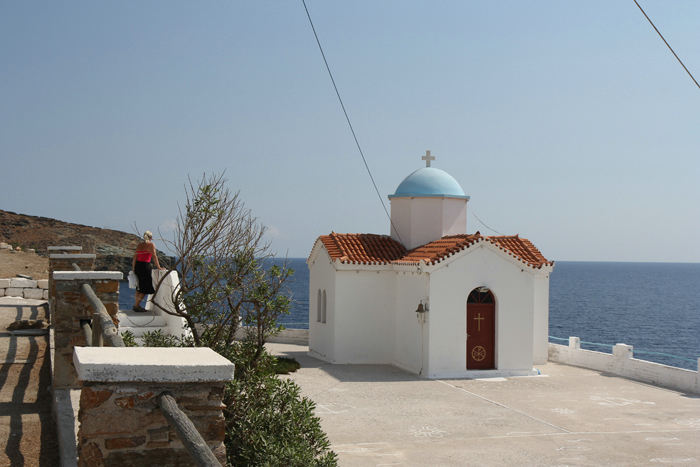 Evoiko Sea Center - Skala (Patmos)