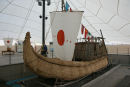 I parken i forbindelse med Pirámides de Güímar er der udover selve museet lavet en udstilling, hvor bl.a. kopier af Thor Heyerdahl’s sivbåde kan studeres.   